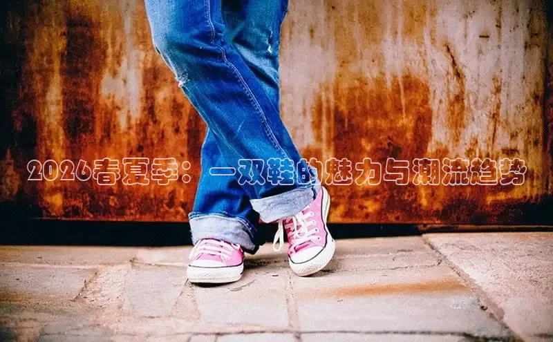 杏鑫