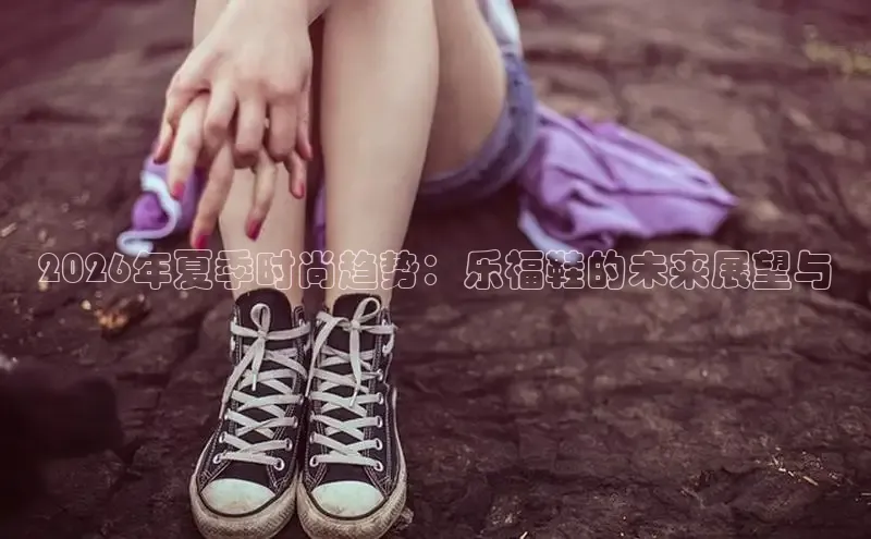 杏鑫咨询